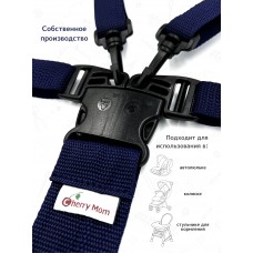 Ремень безопасности Black / Dark Blue